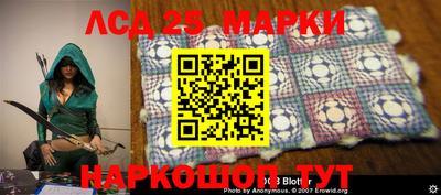 мяу мяу кристалл Краснознаменск
