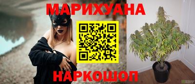 альфа пвп Краснокаменск