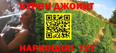 ешки Краснодар