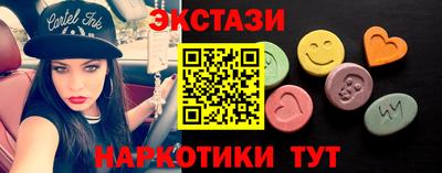 ешки Краснодар